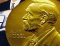 Везикулярный транспорт заслужил на номинацию в  Нобелевской премии